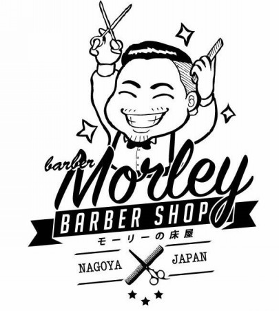 Barber Morley モーリーの床屋