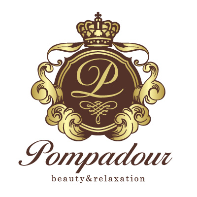 美と癒やしの隠れ家サロンPompadour