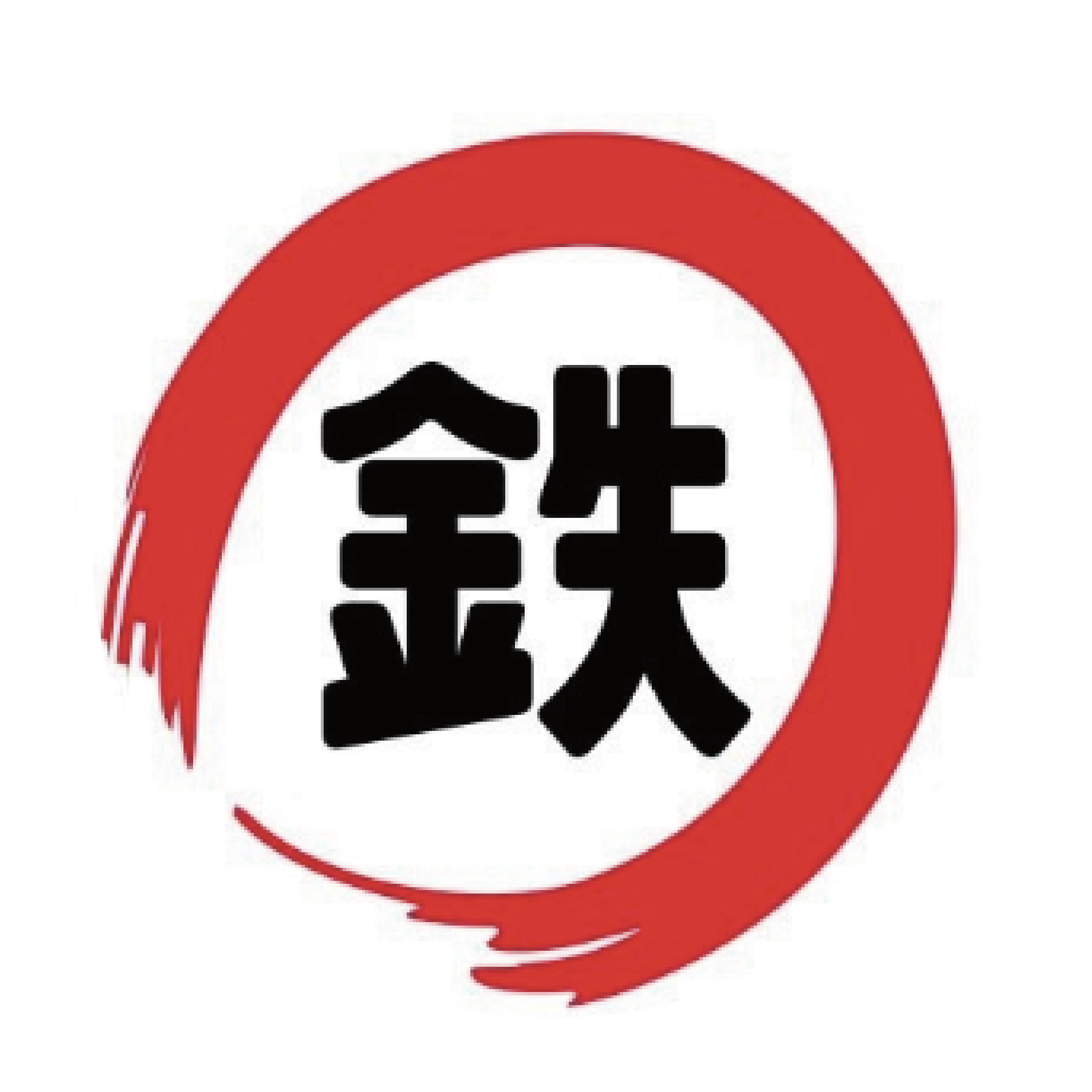 マルテツ食品 株式会社