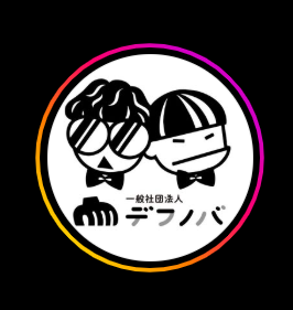 Deaf Noba　Logo